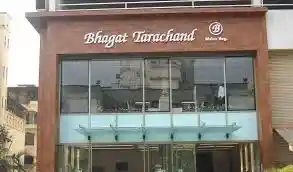 Luxury Hotel Banner